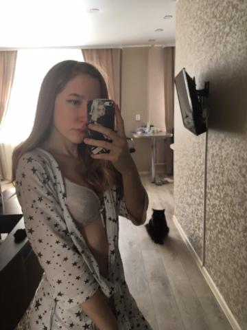 Индивидуалка Ярославна Фотография 3